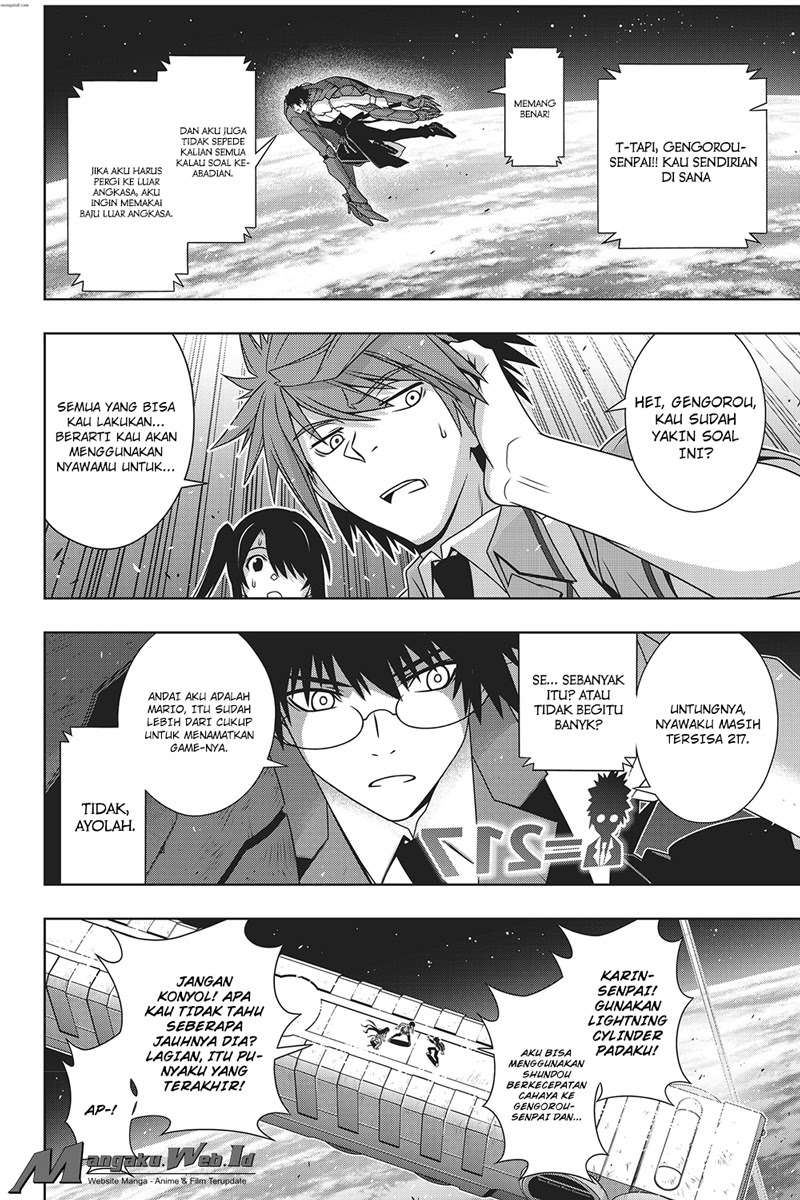 Chapter 146 - halaman 20