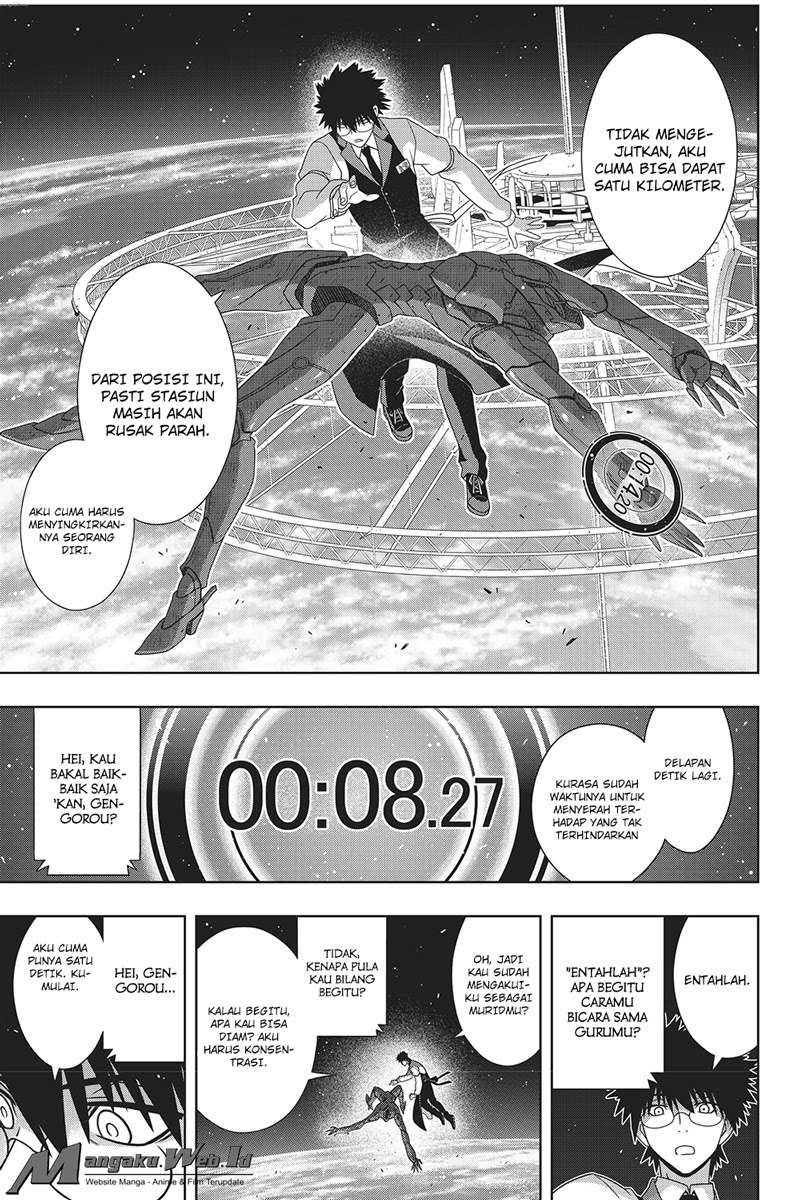 Chapter 146 - halaman 21