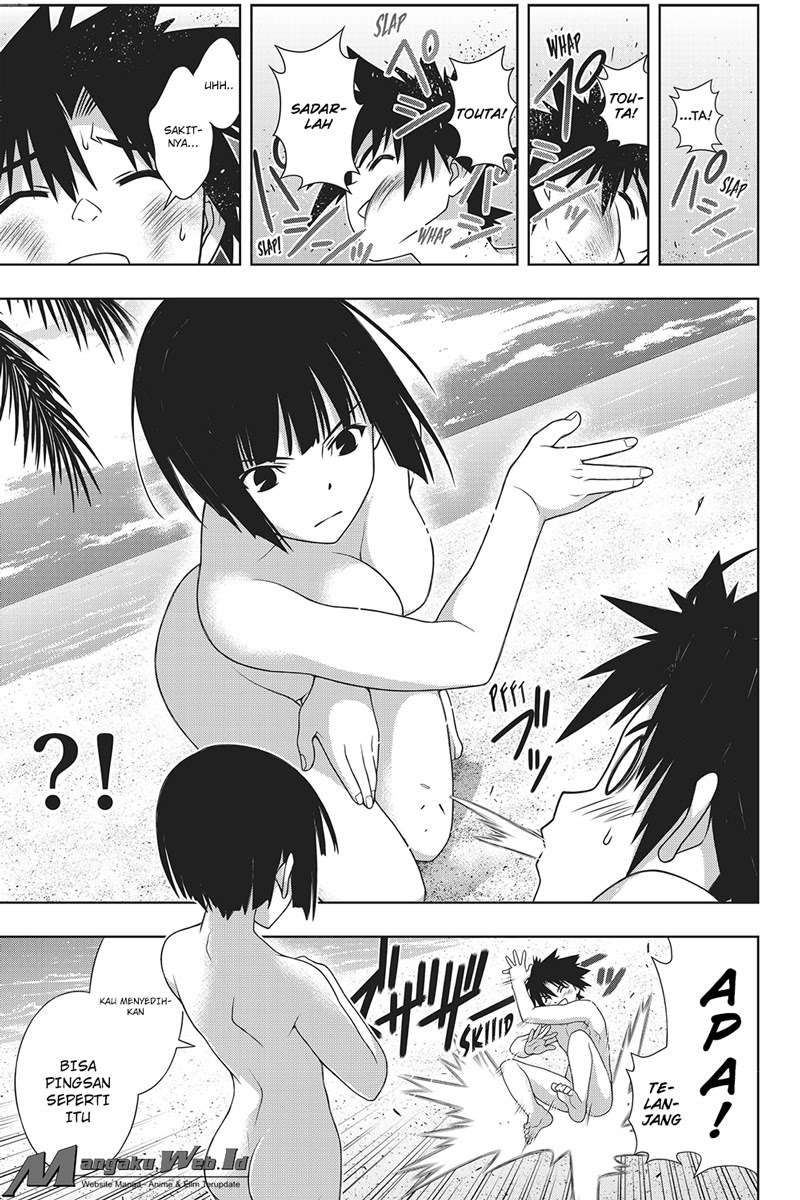 Chapter 146 - halaman 28