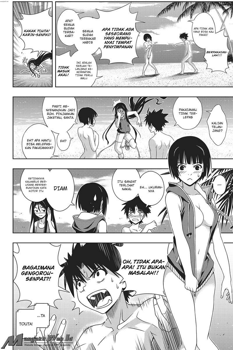Chapter 146 - halaman 29