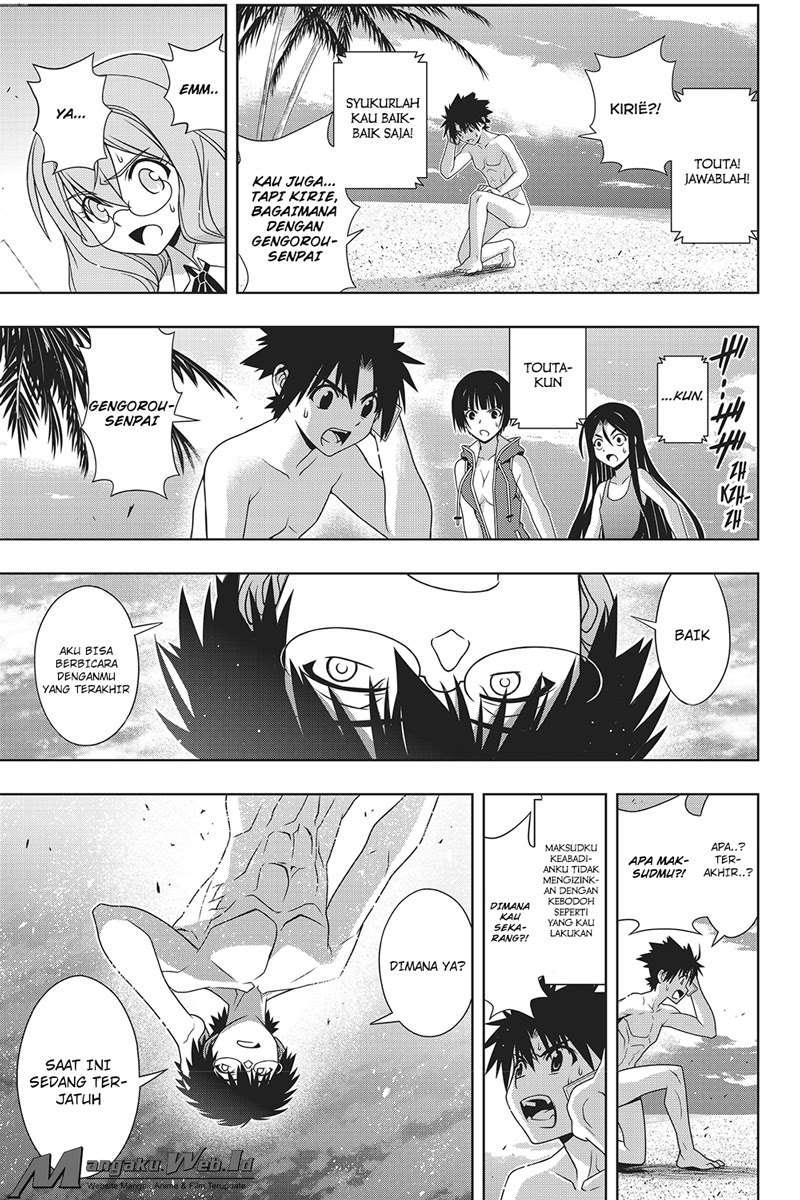Chapter 146 - halaman 30