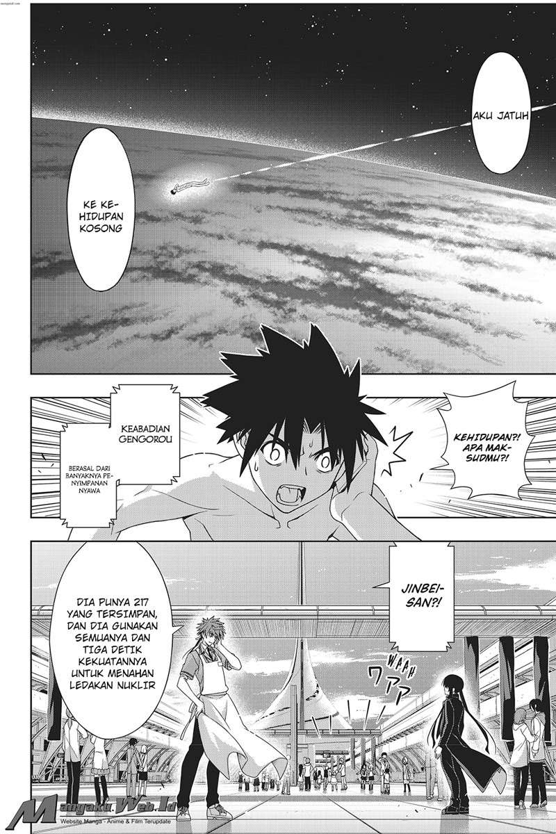 Chapter 146 - halaman 31