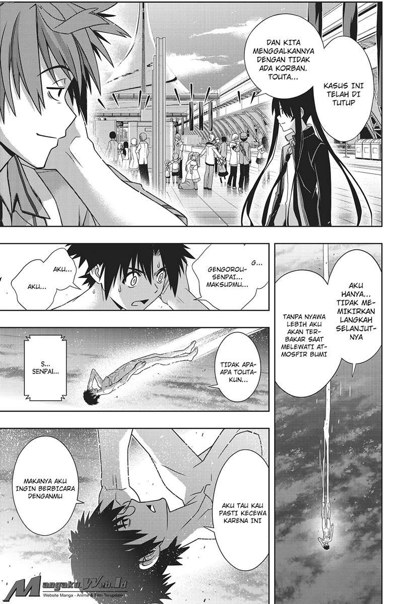Chapter 146 - halaman 32