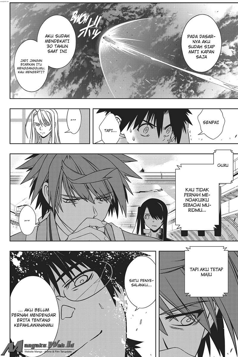 Chapter 146 - halaman 33