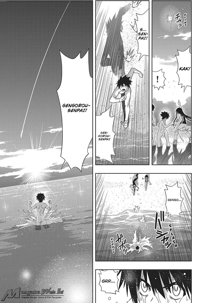 Chapter 146 - halaman 36