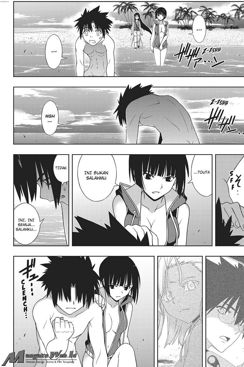 Chapter 146 - halaman 37