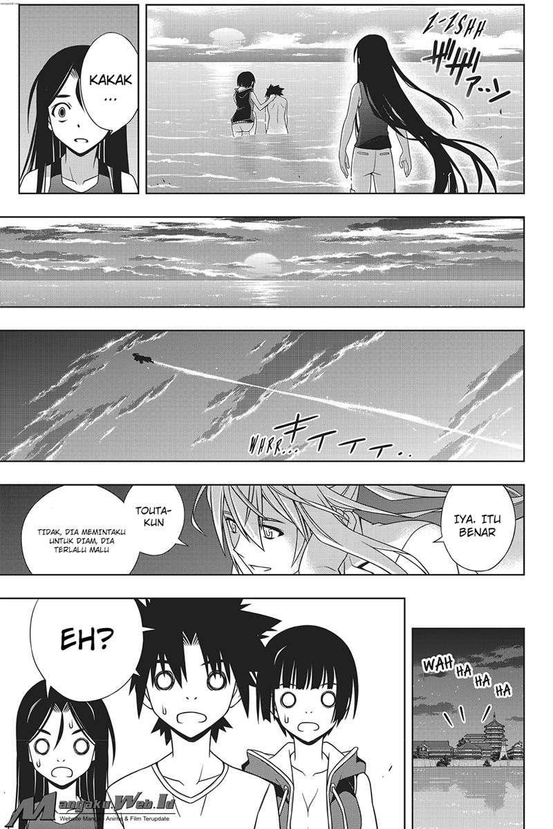 Chapter 146 - halaman 38