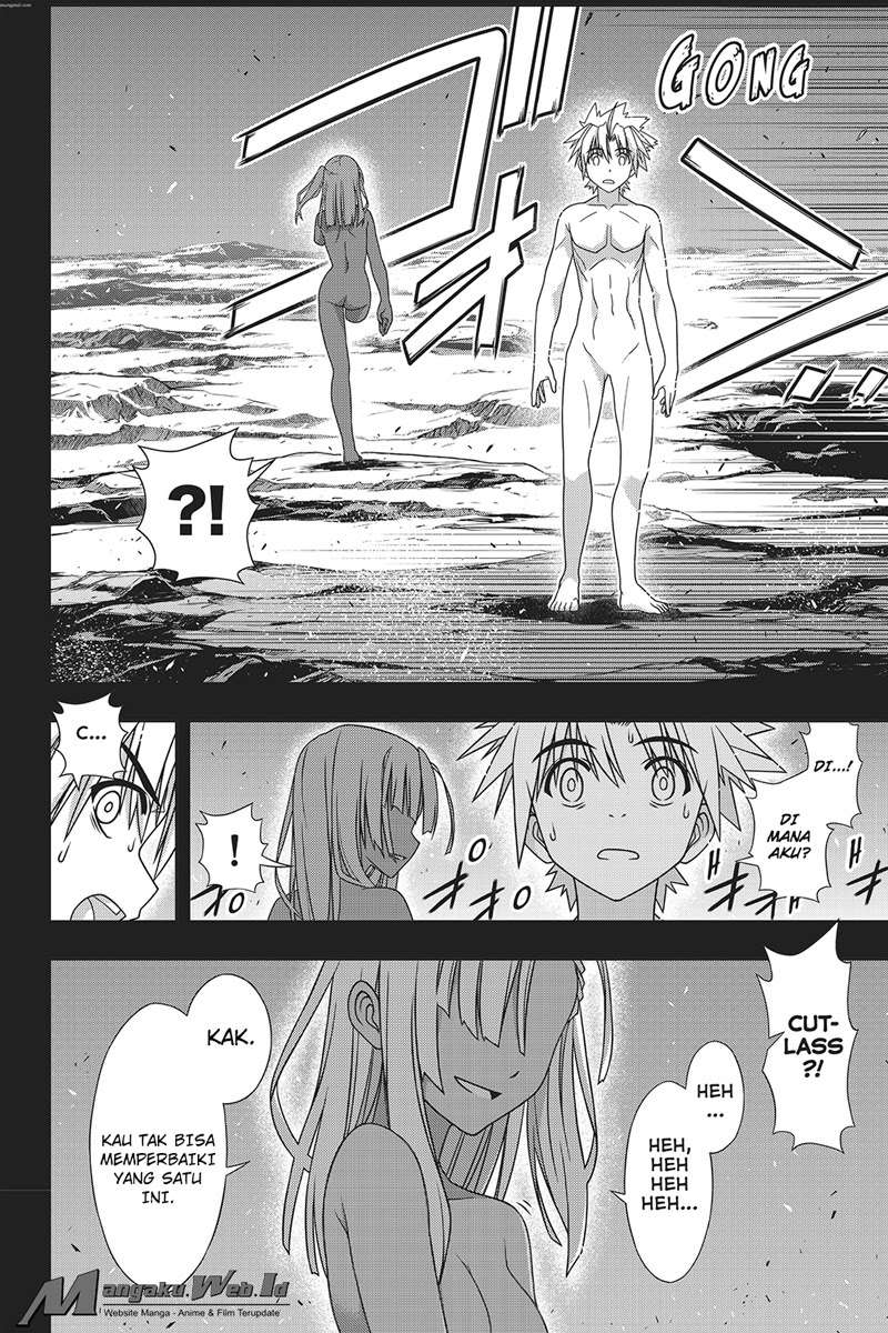 Chapter 146 - halaman 5
