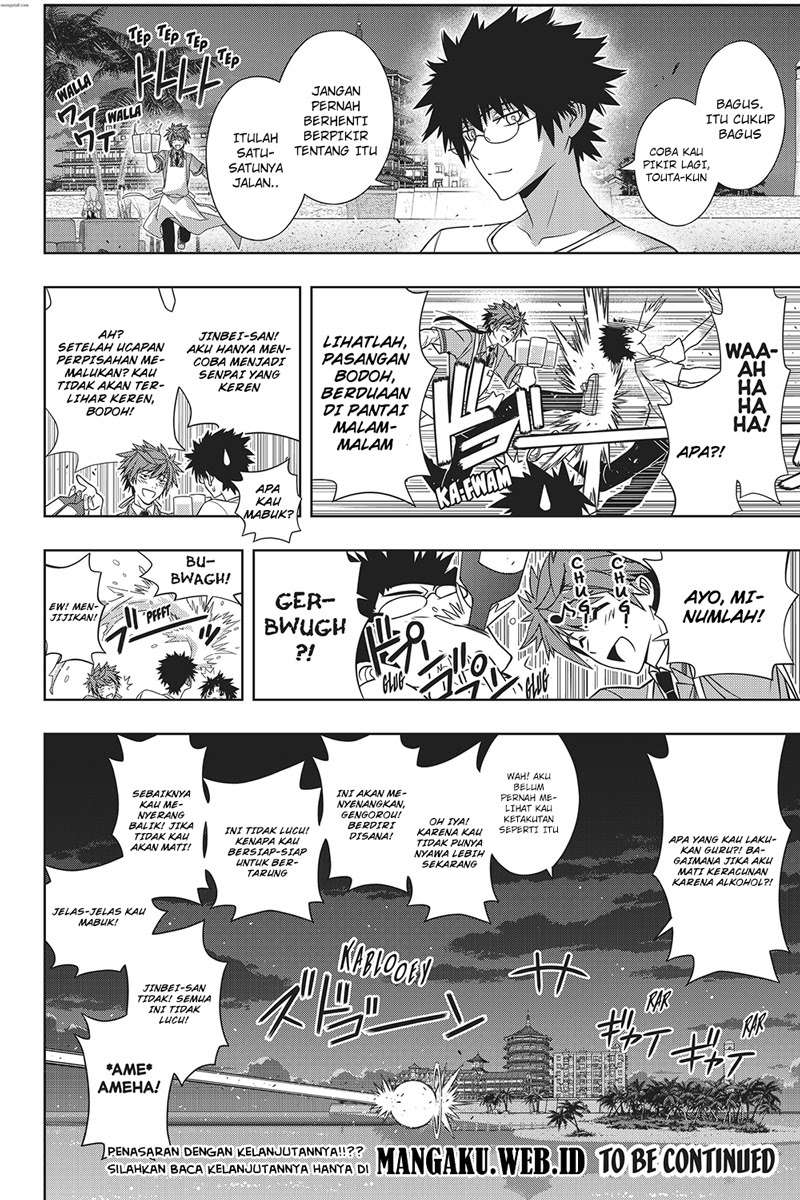 Chapter 146 - halaman 42