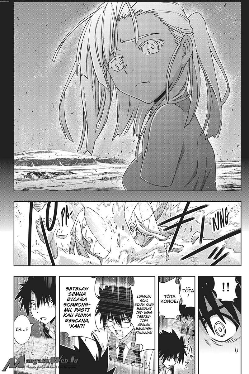 Chapter 146 - halaman 7
