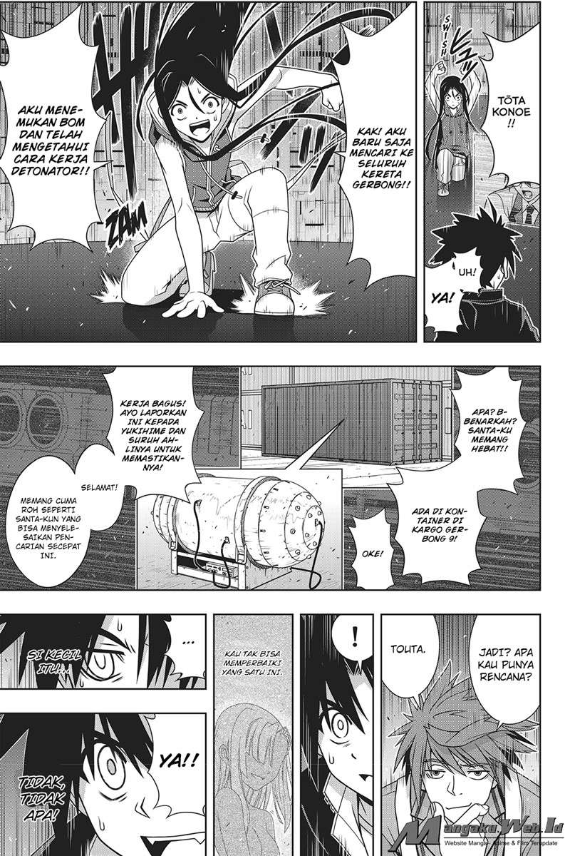 Chapter 146 - halaman 8