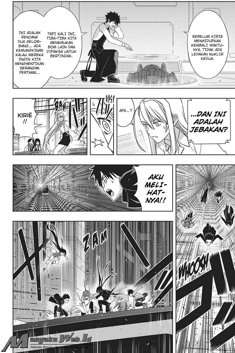 Chapter 145 - halaman 14