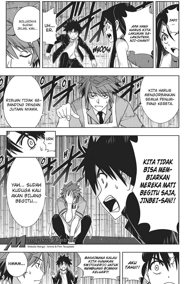 Chapter 145 - halaman 15