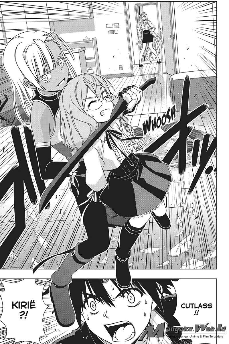 Chapter 145 - halaman 17