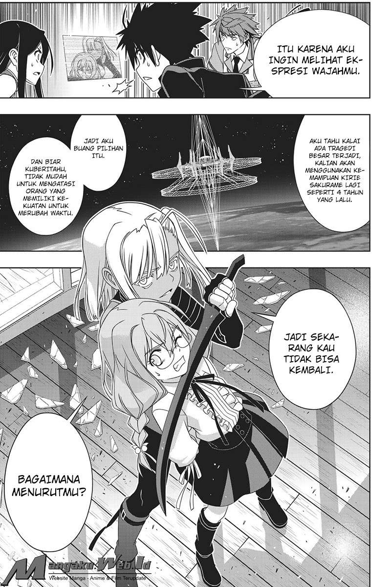 Chapter 145 - halaman 19