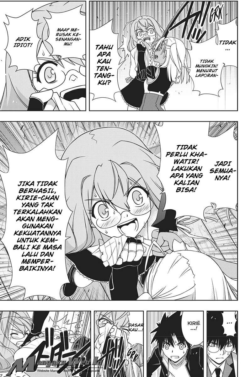 Chapter 145 - halaman 27