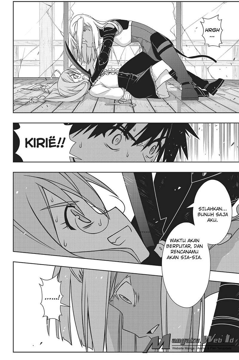 Chapter 145 - halaman 28