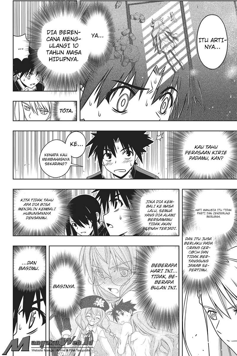 Chapter 145 - halaman 30