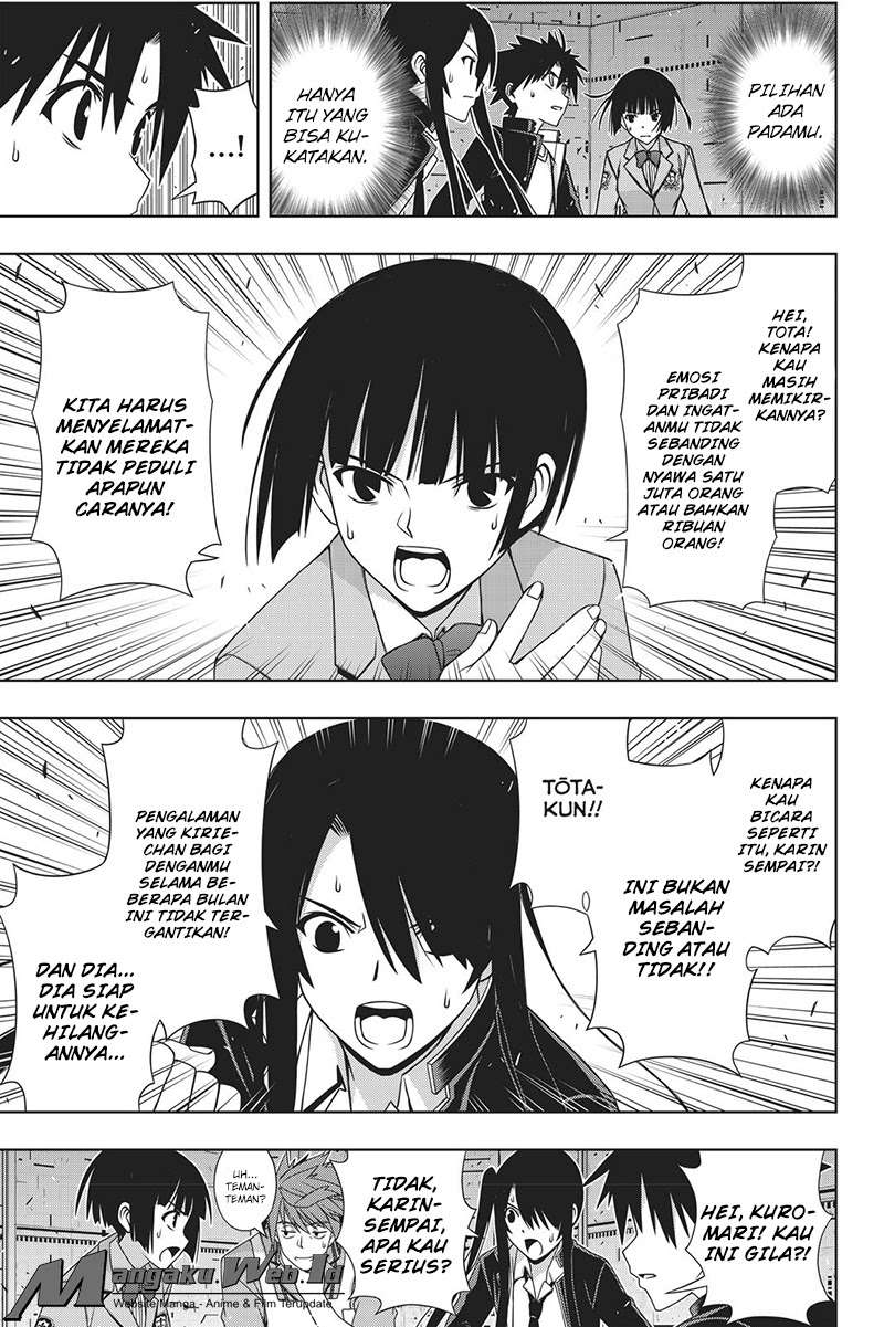 Chapter 145 - halaman 31