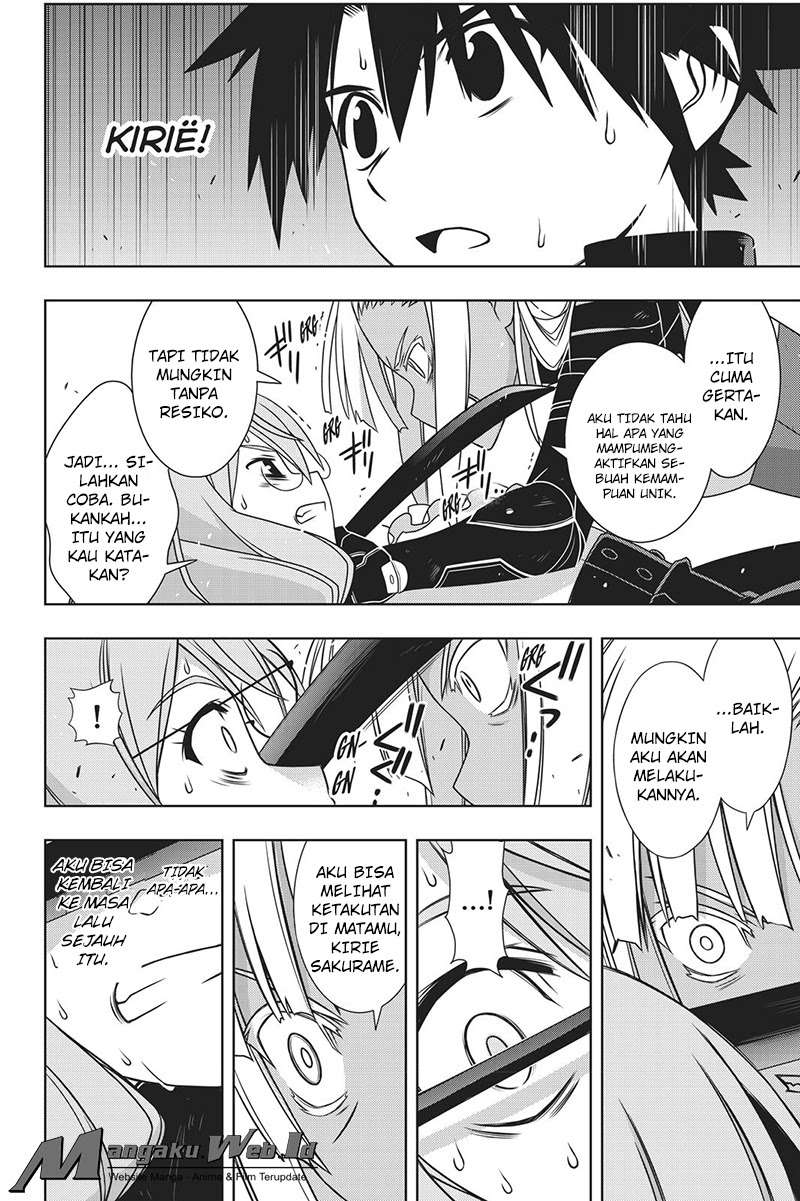 Chapter 145 - halaman 32