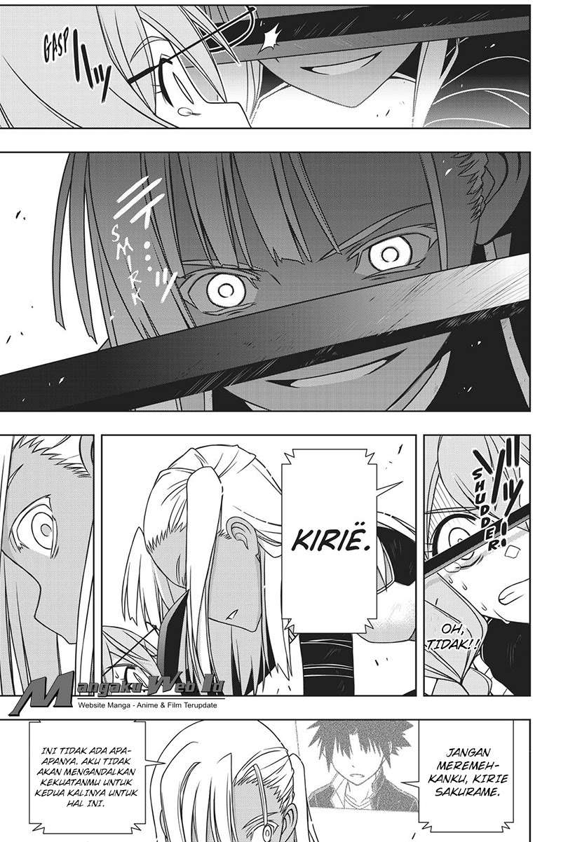 Chapter 145 - halaman 35