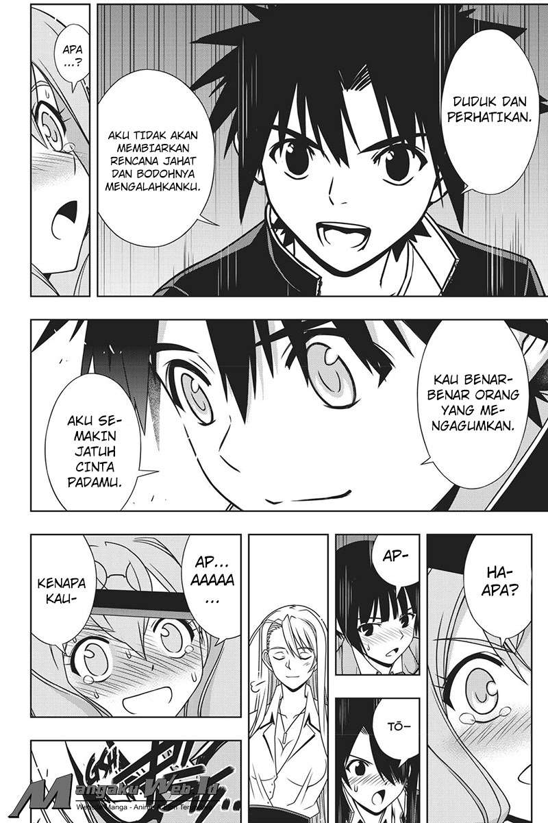 Chapter 145 - halaman 36