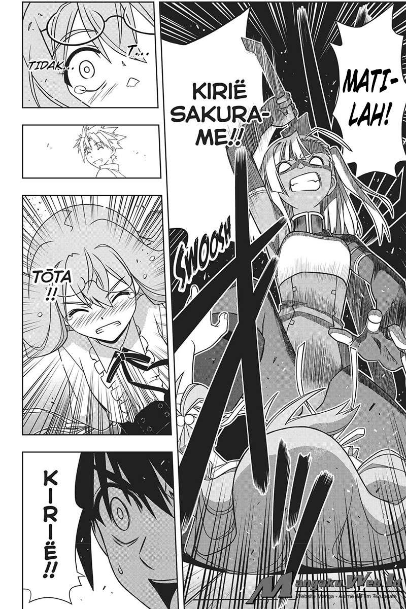 Chapter 145 - halaman 38