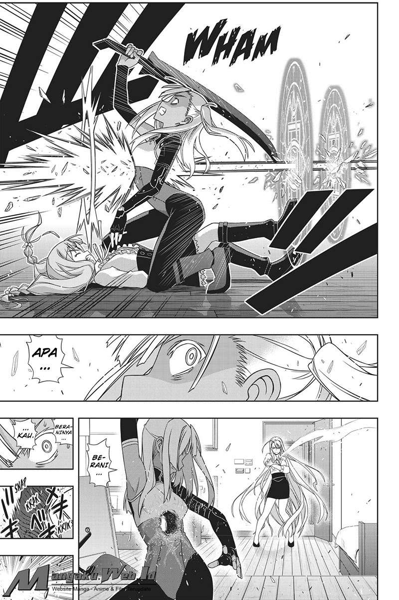 Chapter 145 - halaman 39