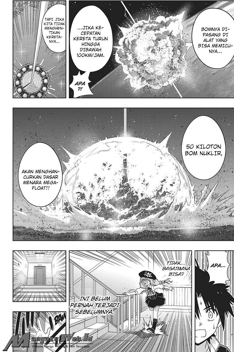 Chapter 145 - halaman 8