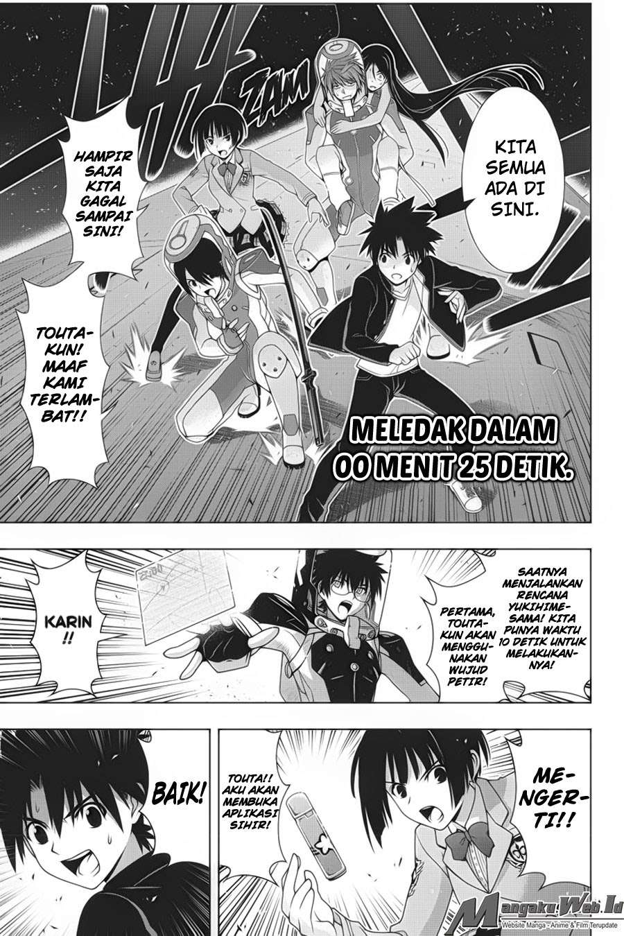 Chapter 144 - halaman 12