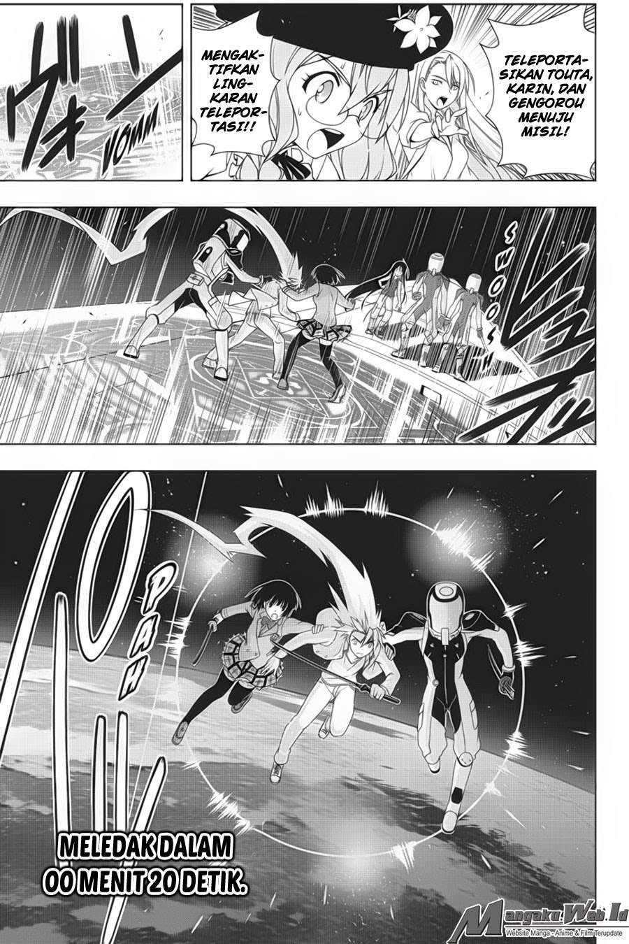Chapter 144 - halaman 15
