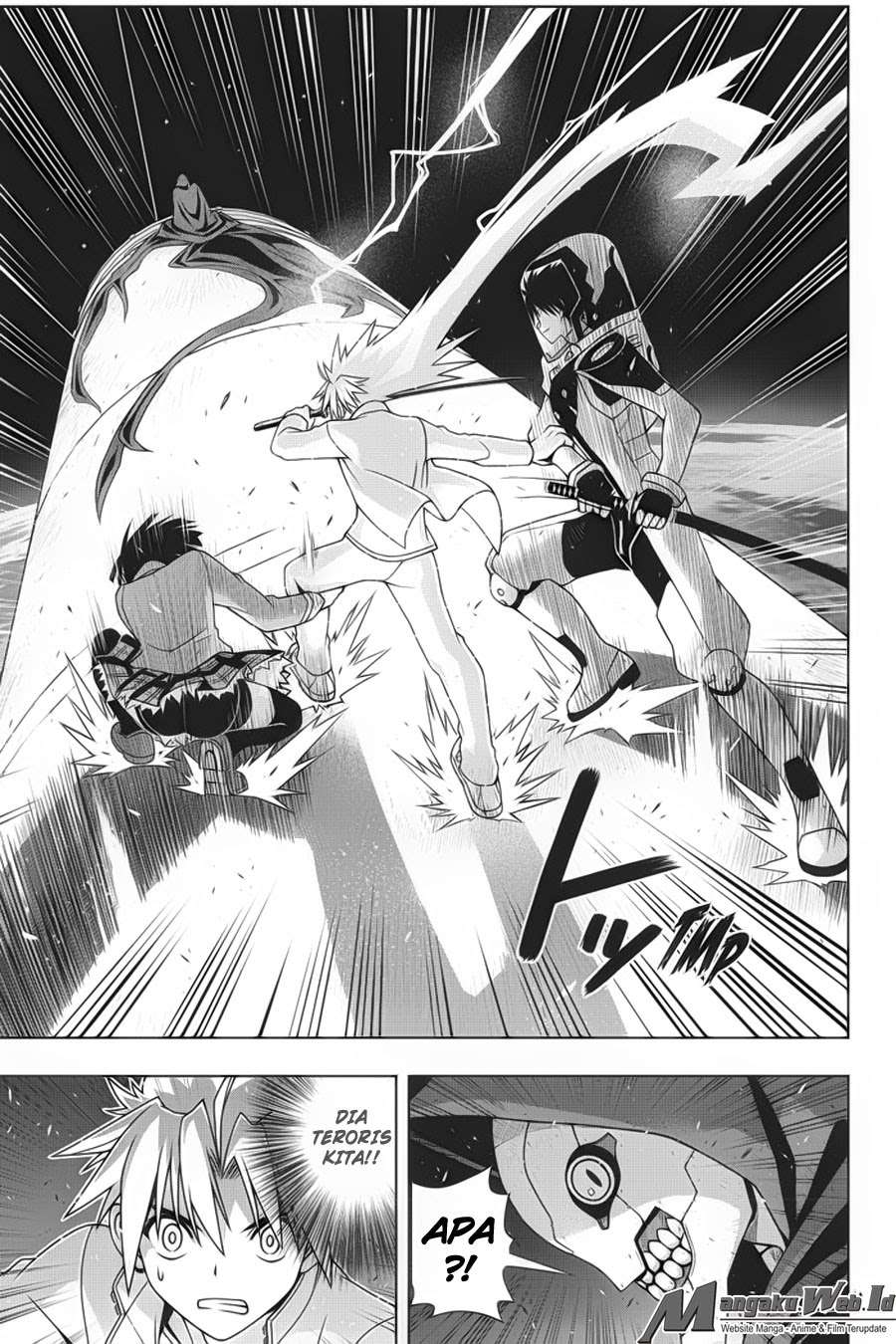 Chapter 144 - halaman 17