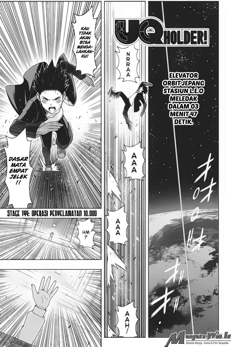 Chapter 144 - halaman 3