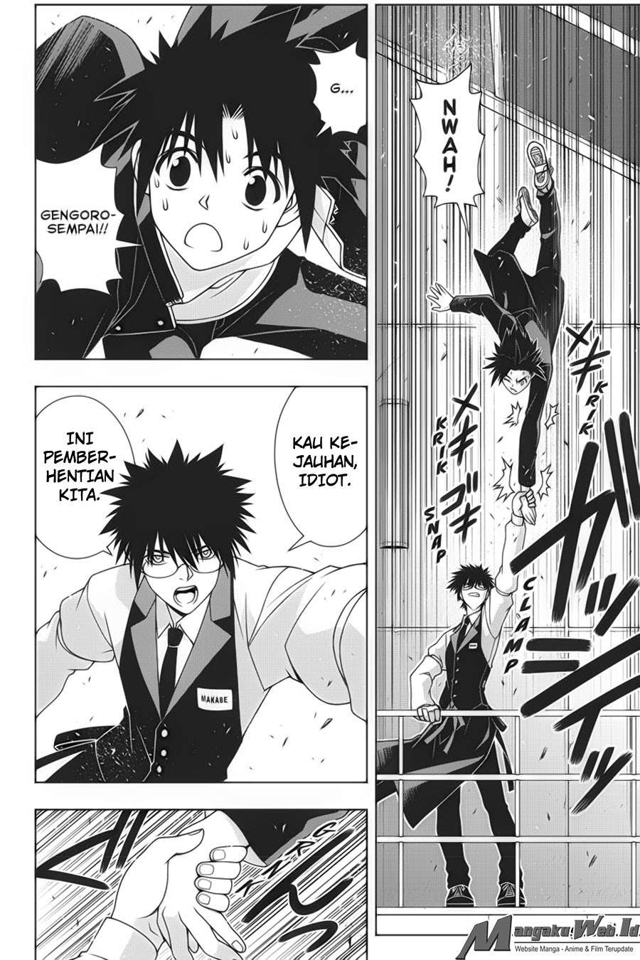 Chapter 144 - halaman 4