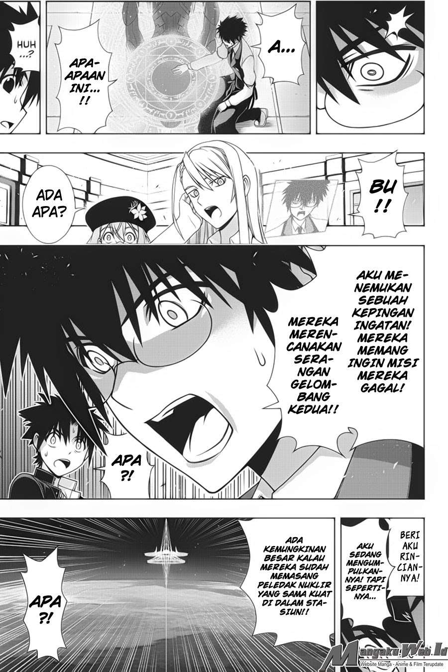 Chapter 144 - halaman 32