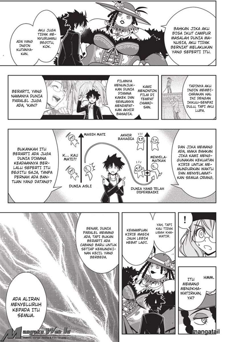Chapter 143 - halaman 12