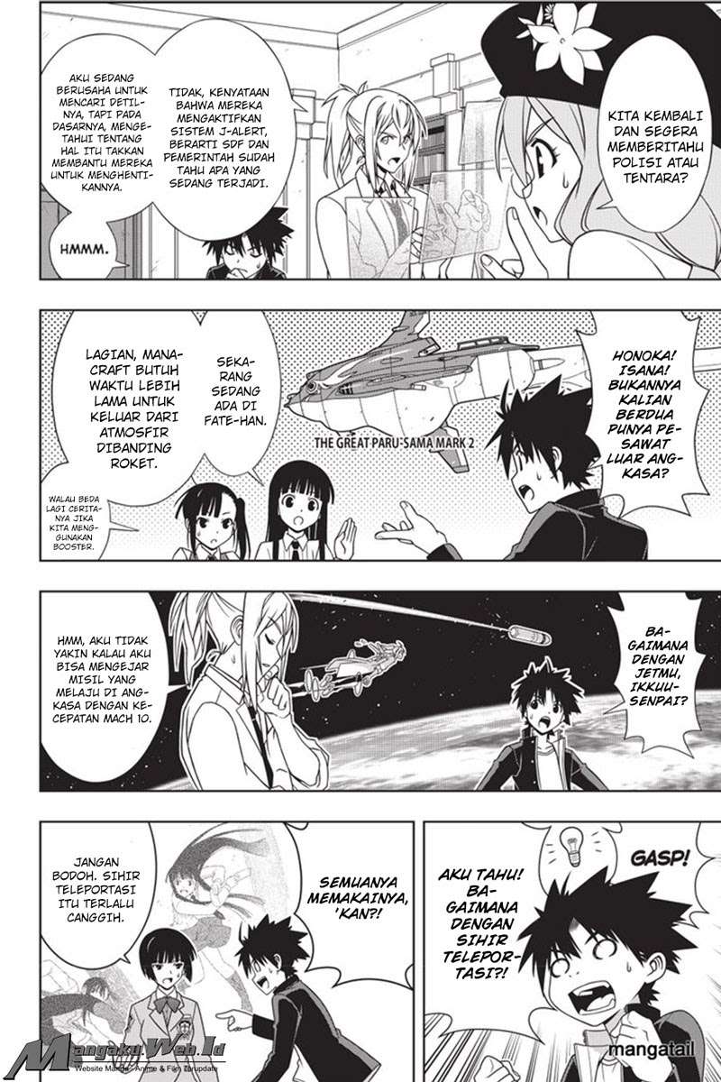Chapter 143 - halaman 15