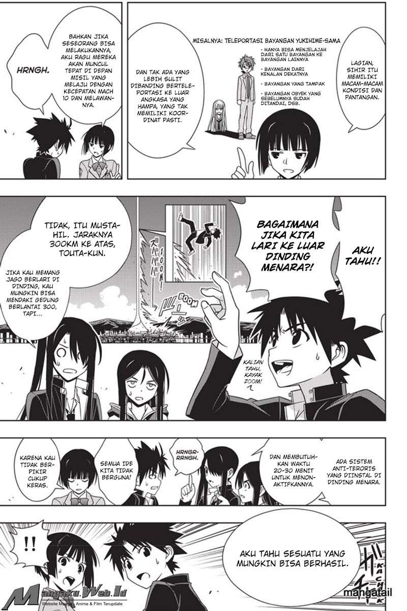 Chapter 143 - halaman 16