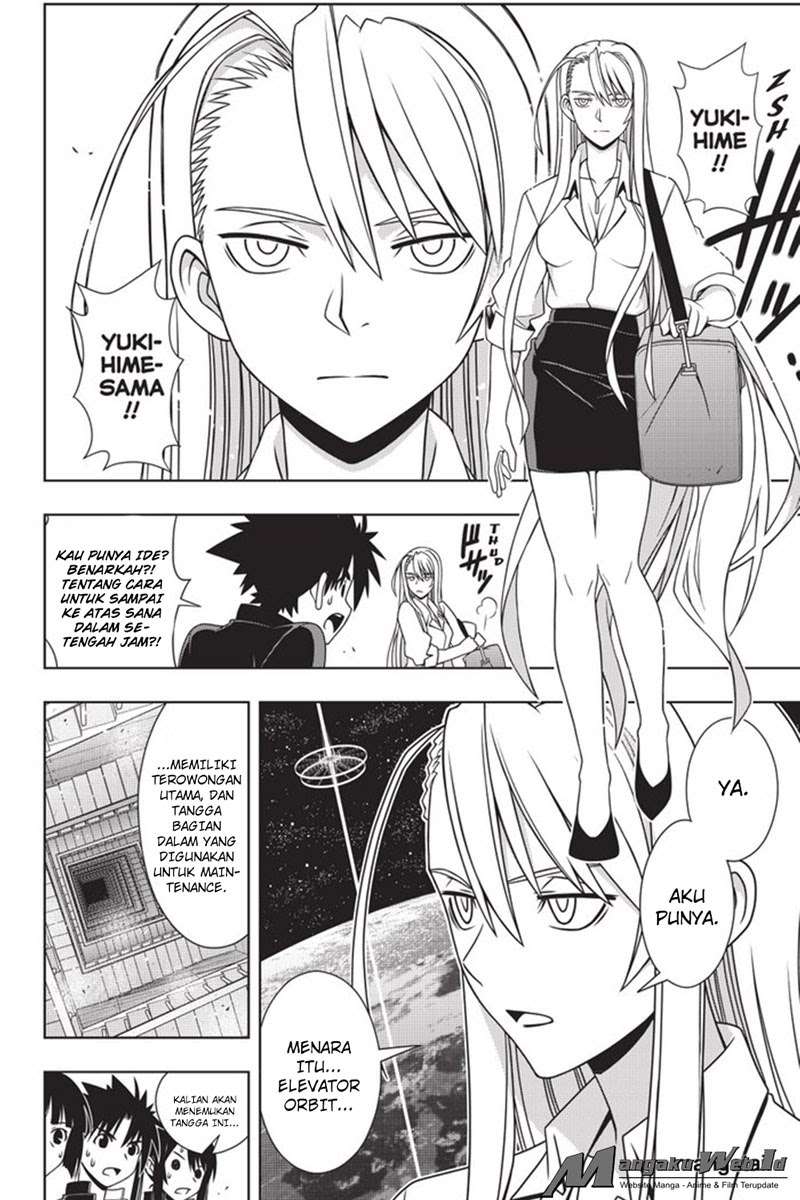 Chapter 143 - halaman 17