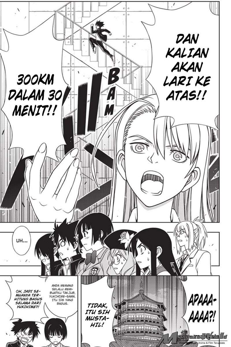 Chapter 143 - halaman 18