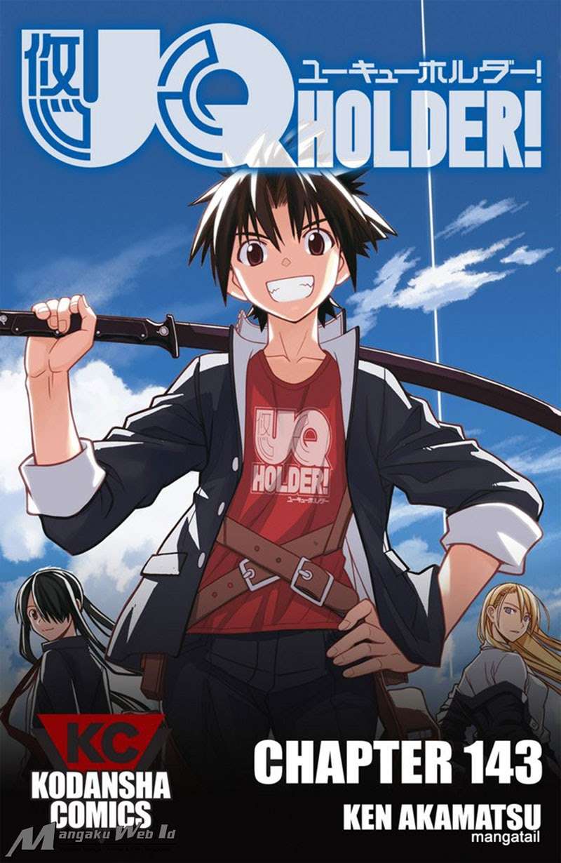 Chapter 143 - halaman 3