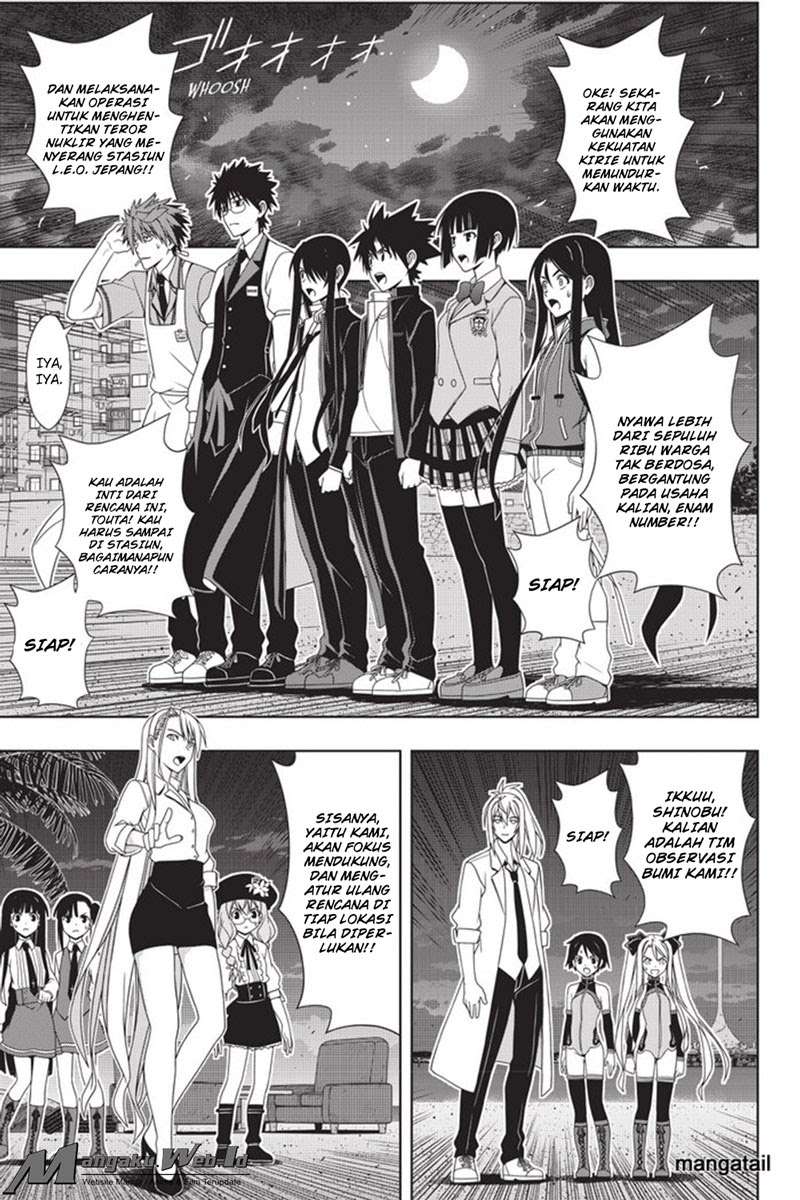 Chapter 143 - halaman 22