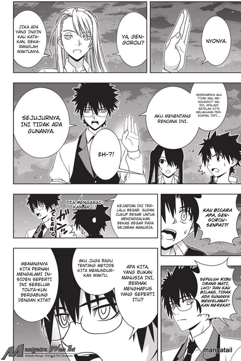 Chapter 143 - halaman 23