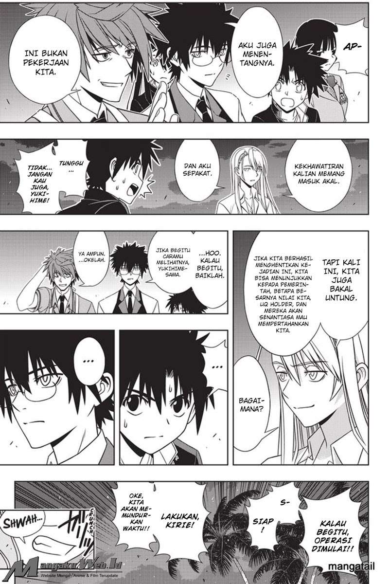 Chapter 143 - halaman 24
