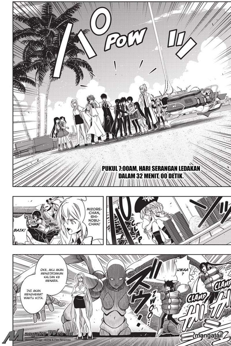 Chapter 143 - halaman 25