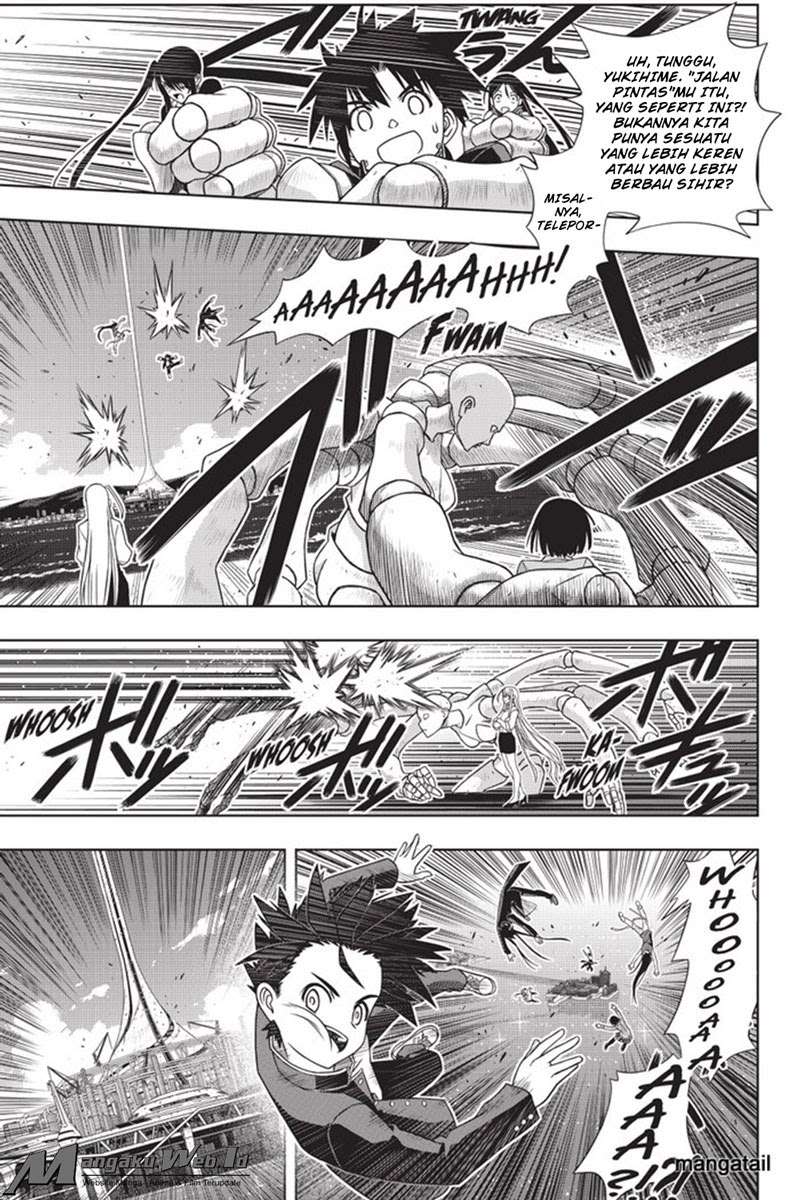 Chapter 143 - halaman 26