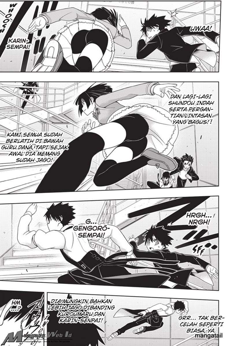 Chapter 143 - halaman 32