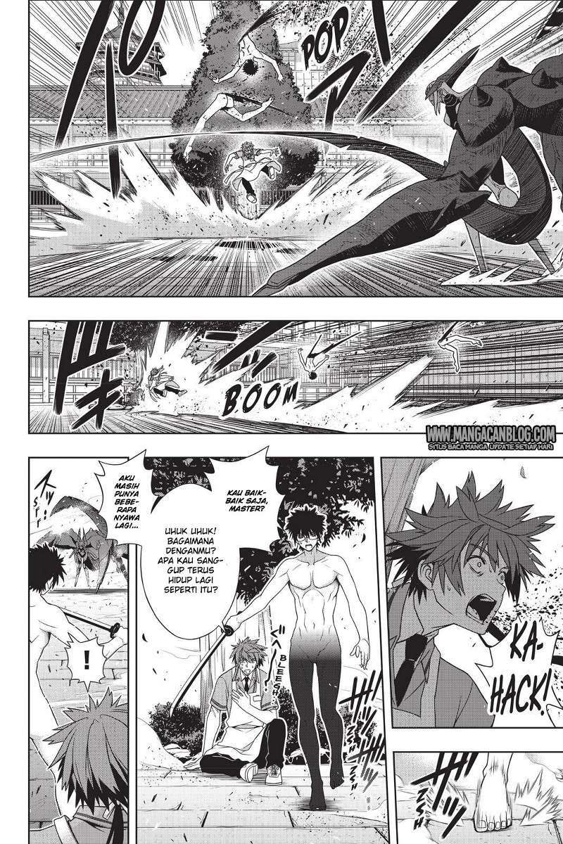 Chapter 142 - halaman 12