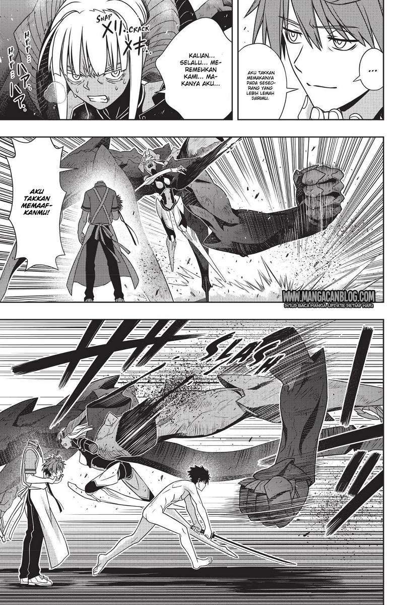 Chapter 142 - halaman 20