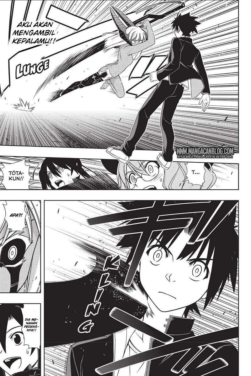 Chapter 142 - halaman 33